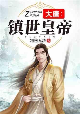 卡通骆驼救援