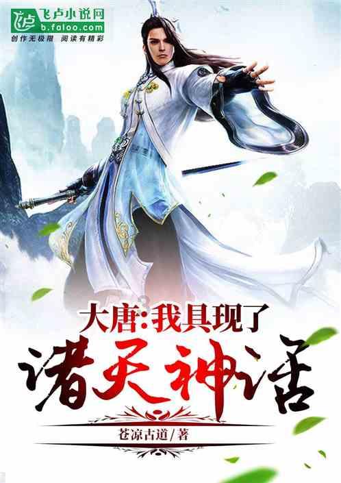 这样的爱情是什么游戏画面